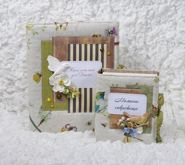 Комплект "Forest story"