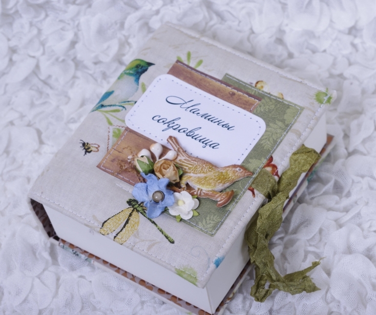 Комплект "Forest story"