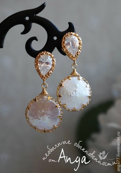 Немного новенько