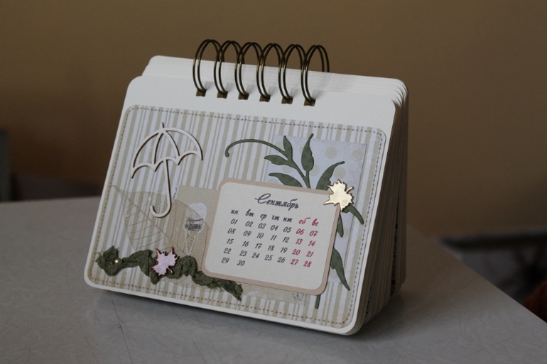 Календарик