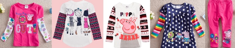 Вэлкам в дневник