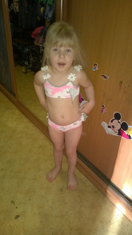 хвастик пляжки