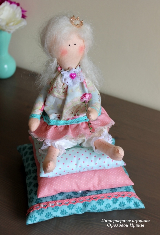 Принцесса на горошине