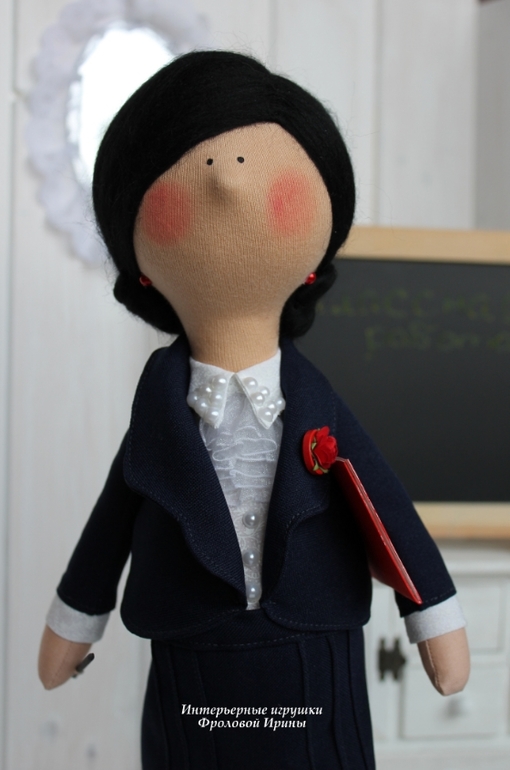 Учительница