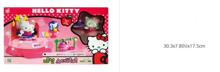 ♥КОРЕЯ♥: ДОМИКИ-НАБОРЫ HELLO KITTY