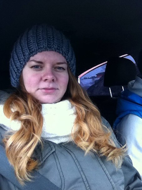 я сделала ЭТО))))