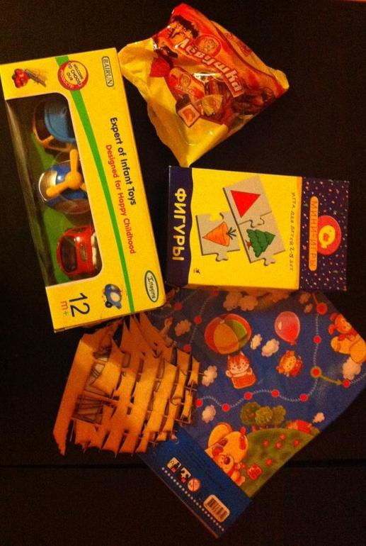 наша посылочка на обмен к 1 июня