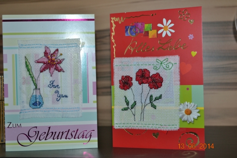 Открытки и метрика