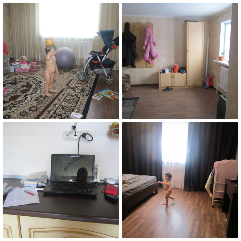 Взлет 74/Диплом