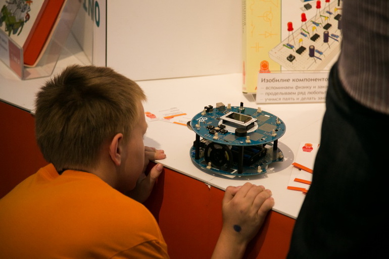 Бал Роботов-2014