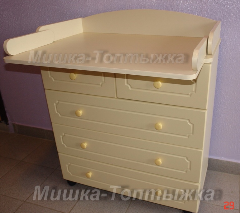 Готовность 90%