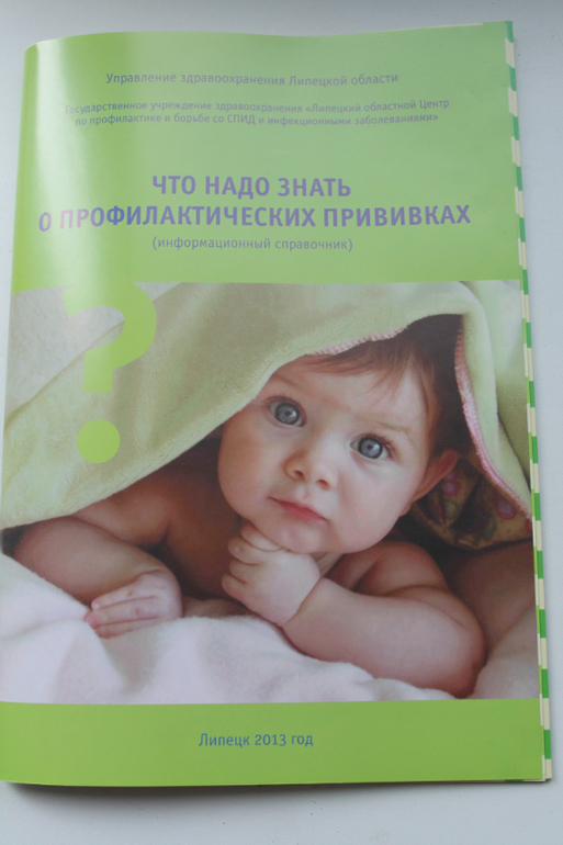 и как это понимать?