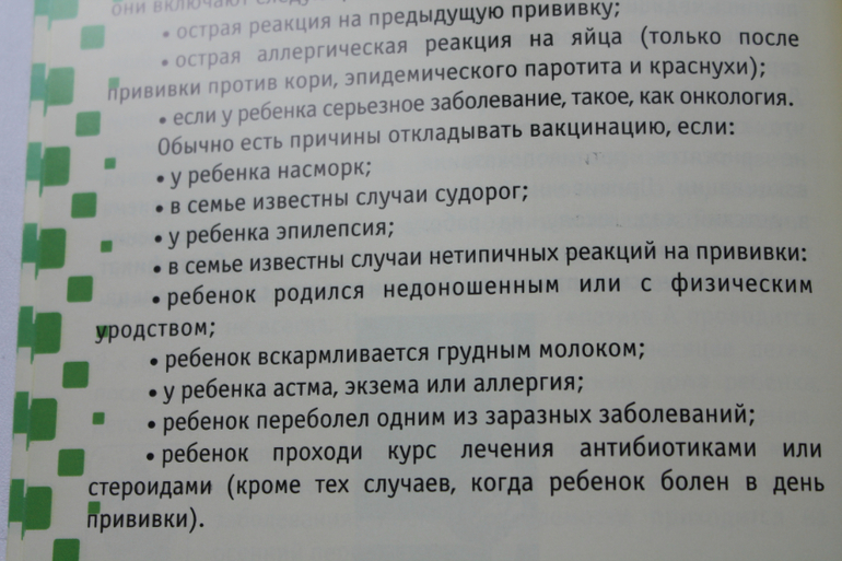 и как это понимать?