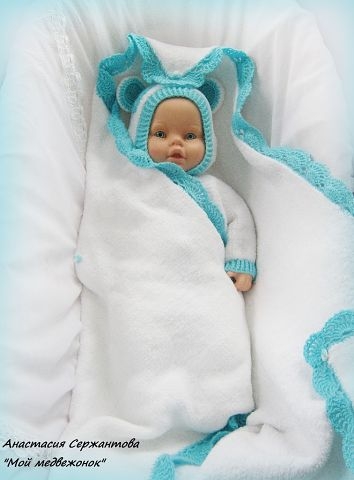 наш комплектик на выписку!!!