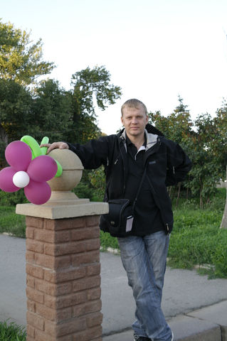 Блин)) Не знаю как пост назвать.