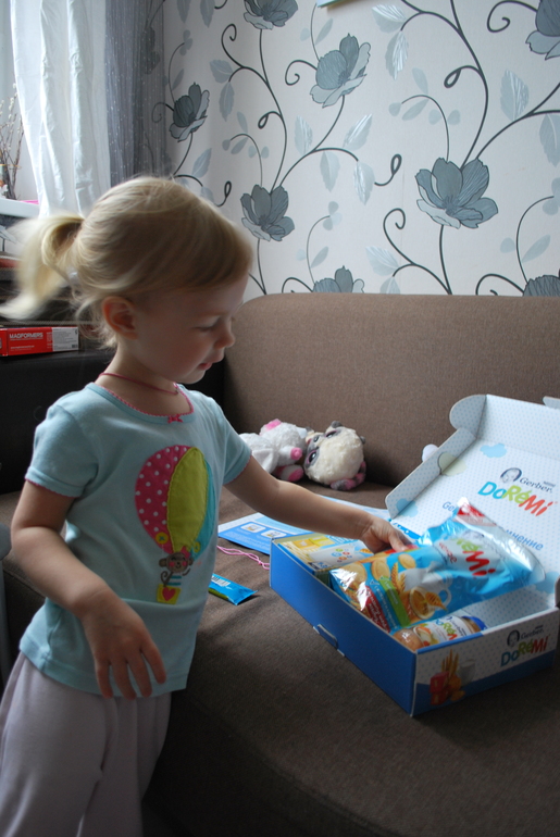 Любимый Gerber-приятная приятность))