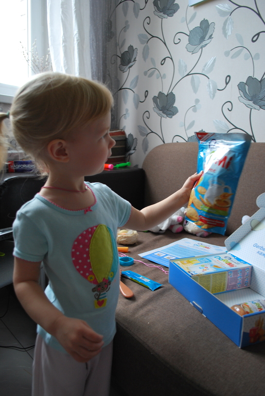 Любимый Gerber-приятная приятность))