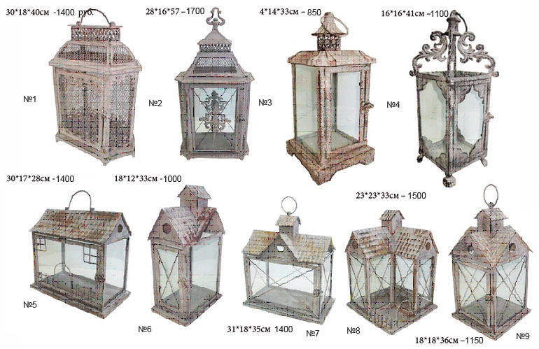 Подсвечники-домики и клетки в наличии. Simple Things Shop