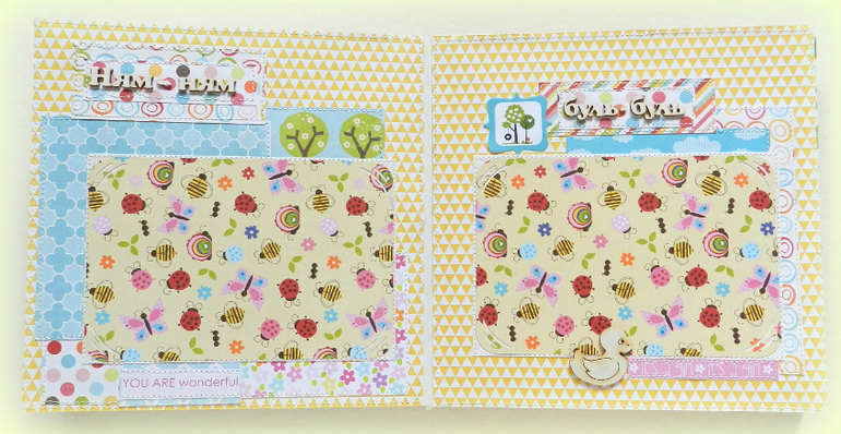 Яркий альбомчик для малышки Кирочки