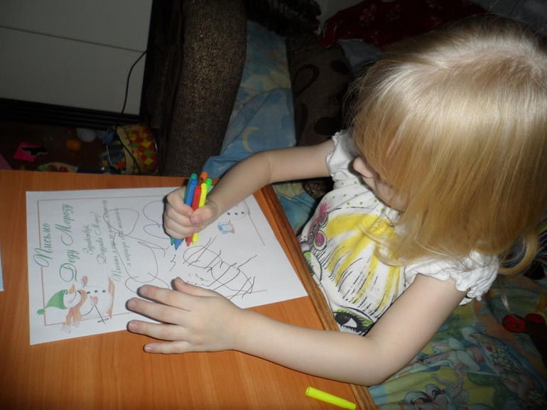 Писали на днях письмо Деду Морозу...