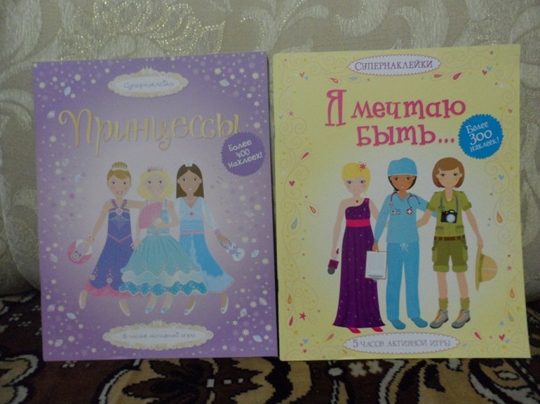 Заказ OZON- декабрь