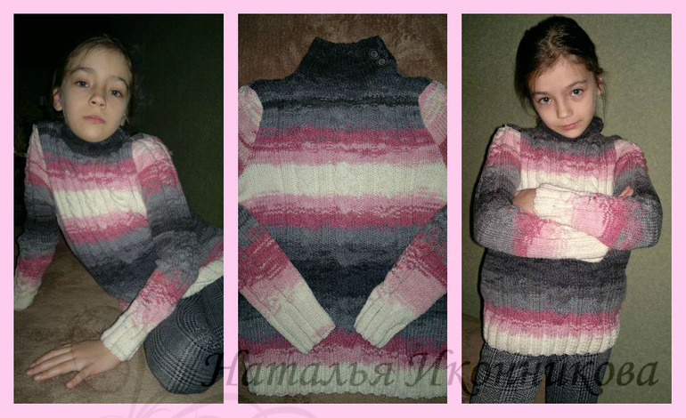 Меланжевый свитер.