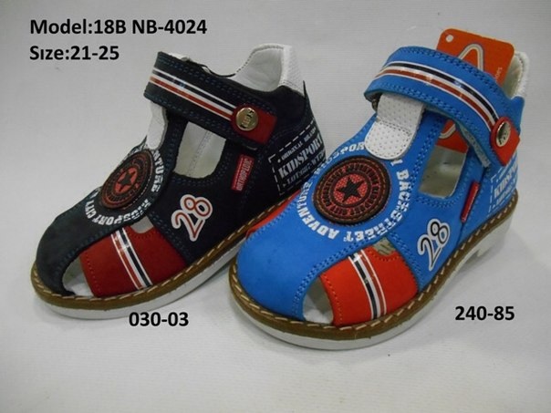 КРАСОТА ДЛЯ МАЛЬЧИКОВ