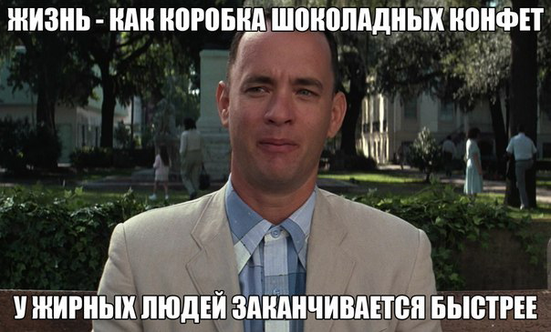 Летний марафон. второй недельный отчёт 29-30.06.2014