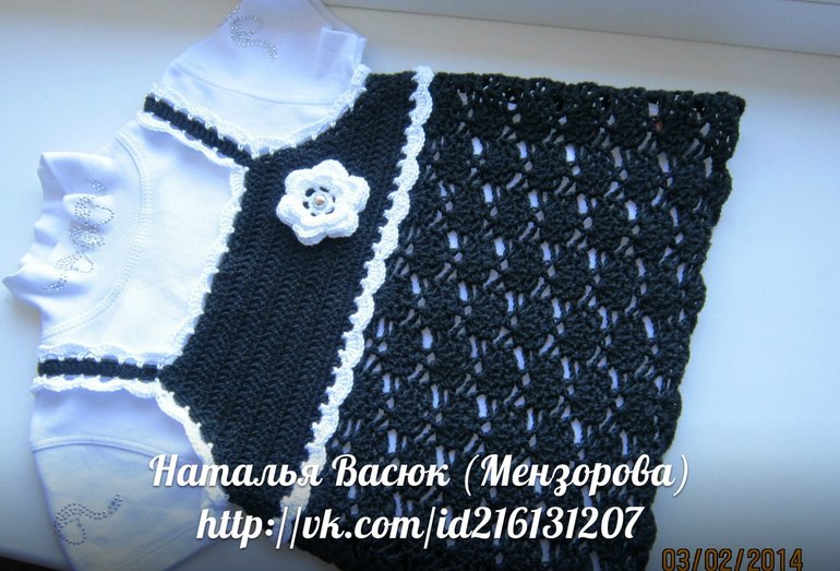 Вяжу на заказ.Цены от 130 грн,пересылка по всей Украине.