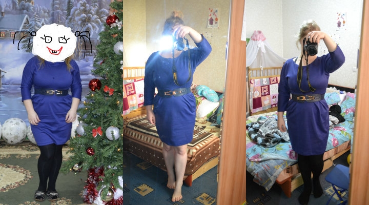 Прошел месяц.