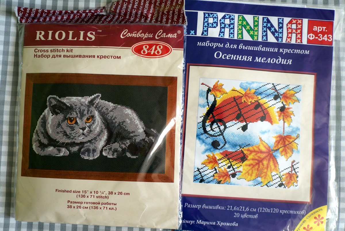 Святая святых моего хомяка.