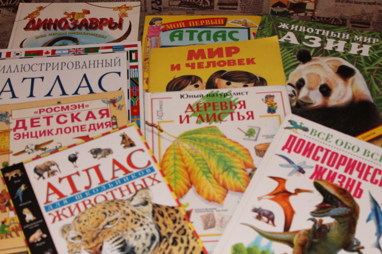 книжное счастье