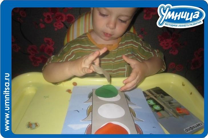 Геометрические фигуры