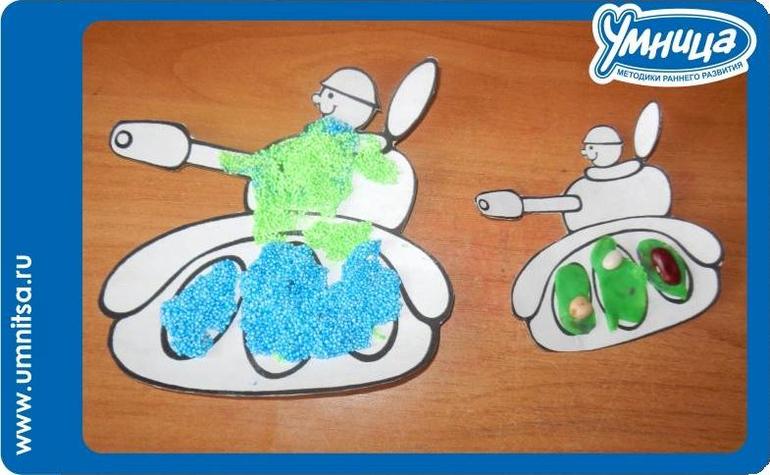 Готовимся к 23 февраля