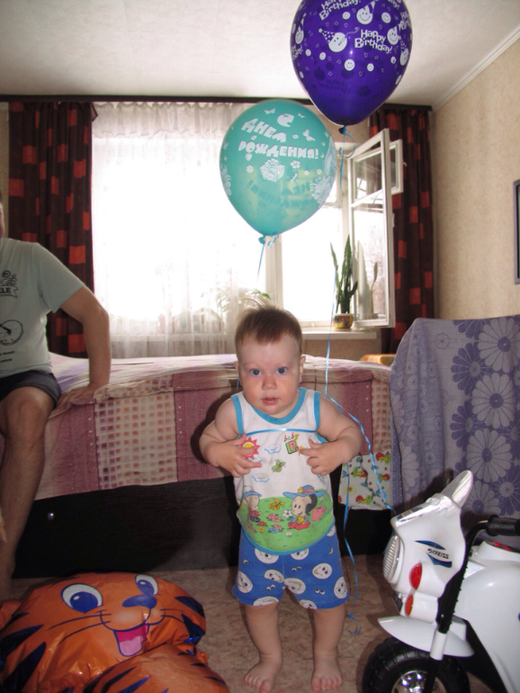 Отпраздновали годик!