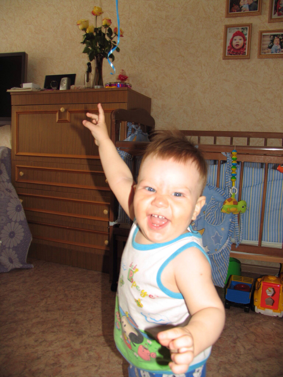 Отпраздновали годик!