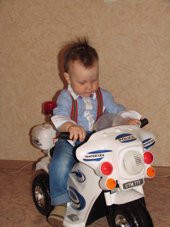 Отпраздновали годик!