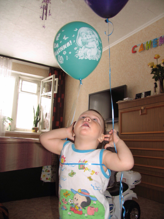 Отпраздновали годик!