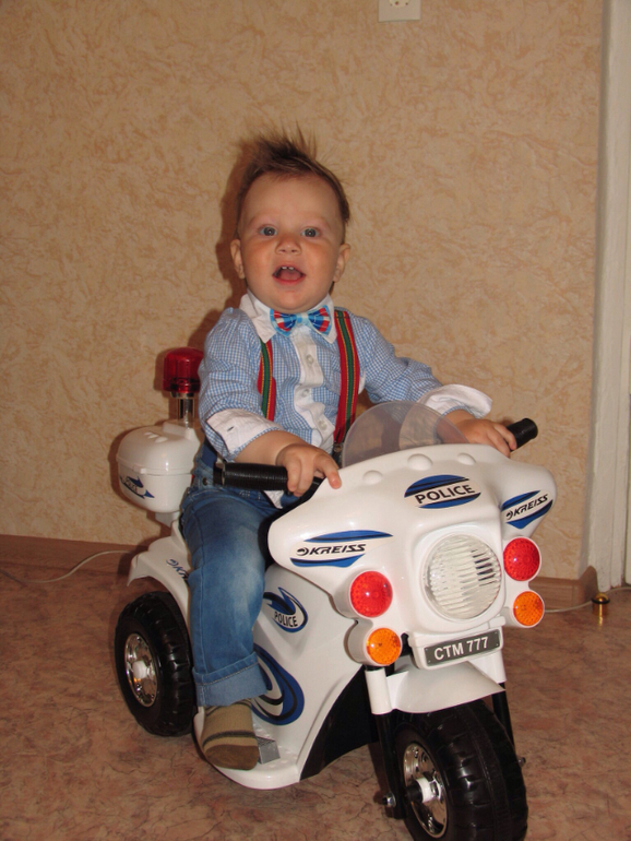 Отпраздновали годик!