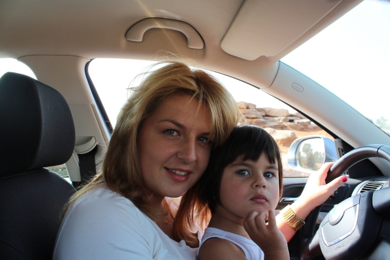 осень 2013