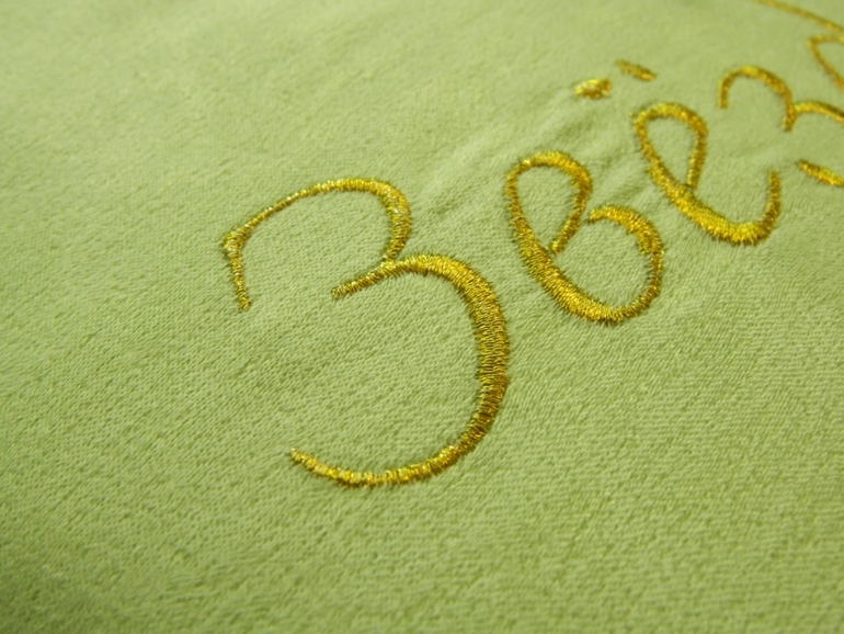 Подушка "Звездочка"