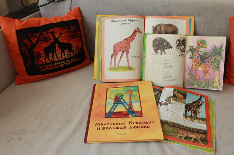 ТН Великаны земли - День 3