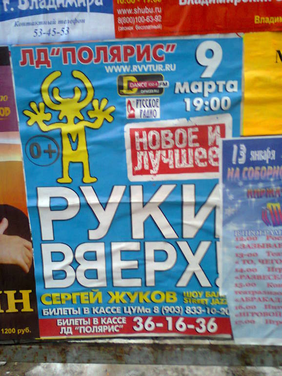 Ну,что девчата,идем?