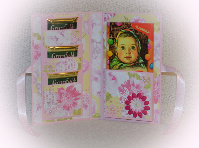 Шоколадницы+открытка