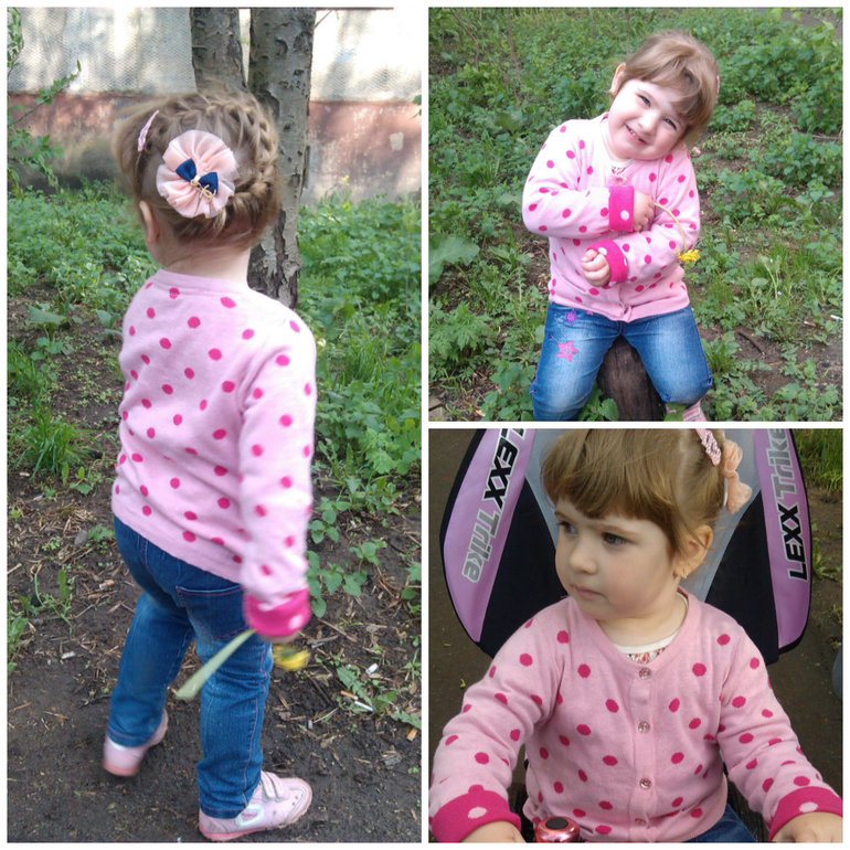 моя сладость))