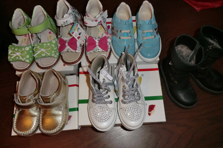 Большое спасибо!