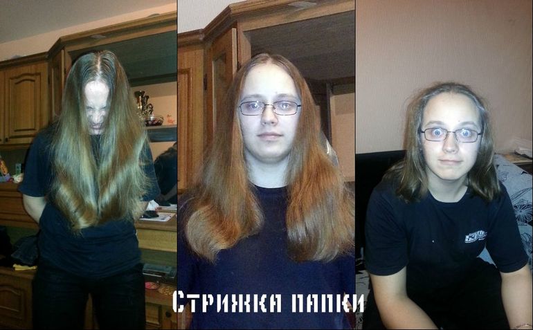 Новые слова и новости)