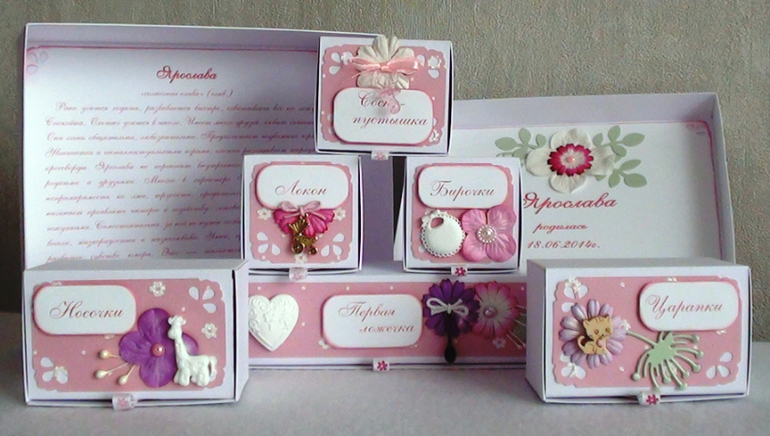 Мои новые сокровищницы. Все такие разные.