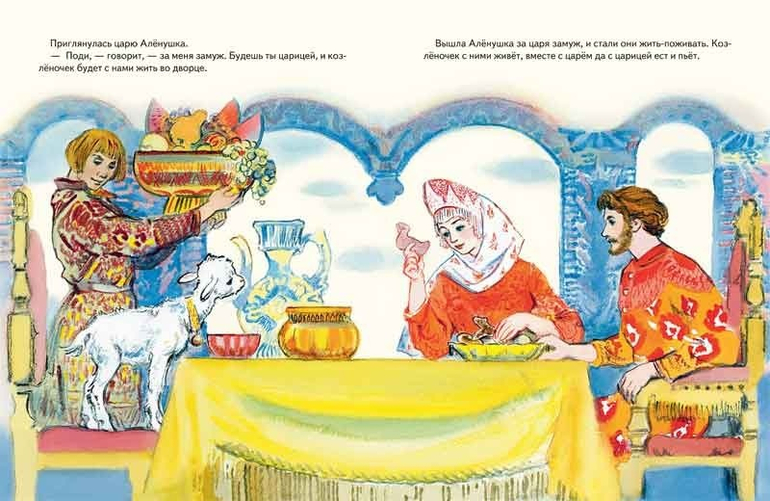 "Тоненькие" новинки Речи