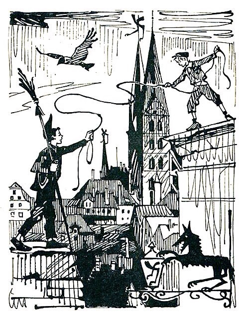 Новинка "Речи"